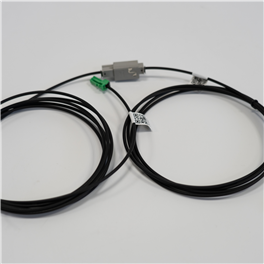 Vehicle GPS Antenna